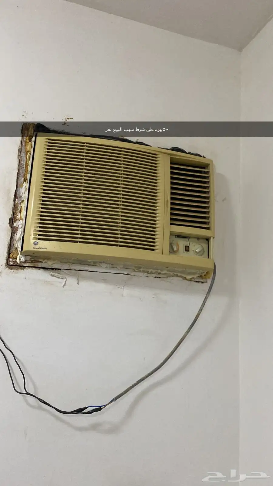 حي الخارش 0