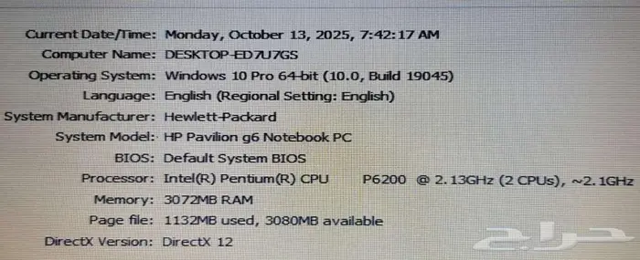 لابتوب HP Pavilion g6 Notebook PC 6