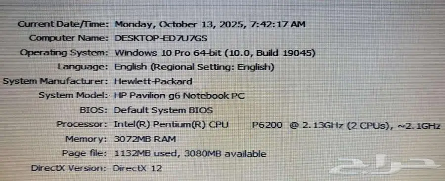 لابتوب HP Pavilion g6 Notebook PC 6