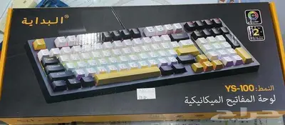 مركز الكترون التجاري 0