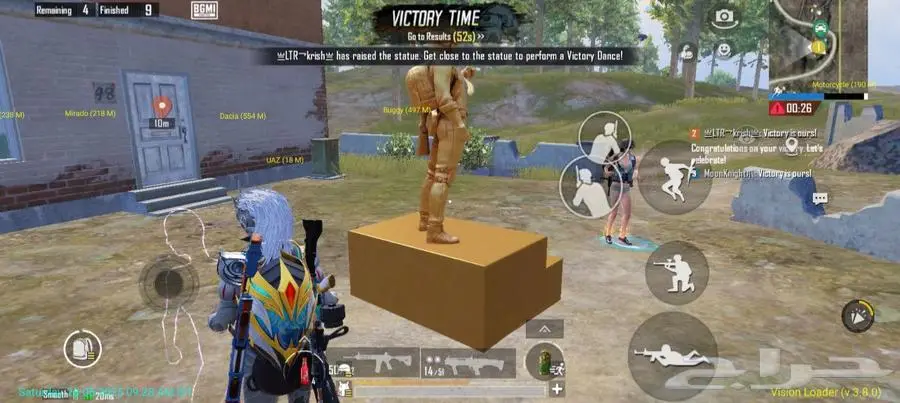 هاك ببجي PUBG 1
