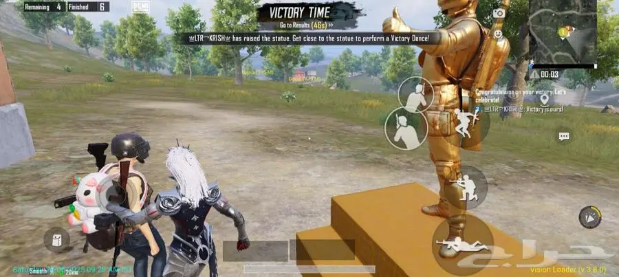 هاك ببجي PUBG 5
