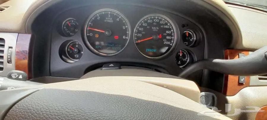 سوبر بان طويل LT البيع 48000 5