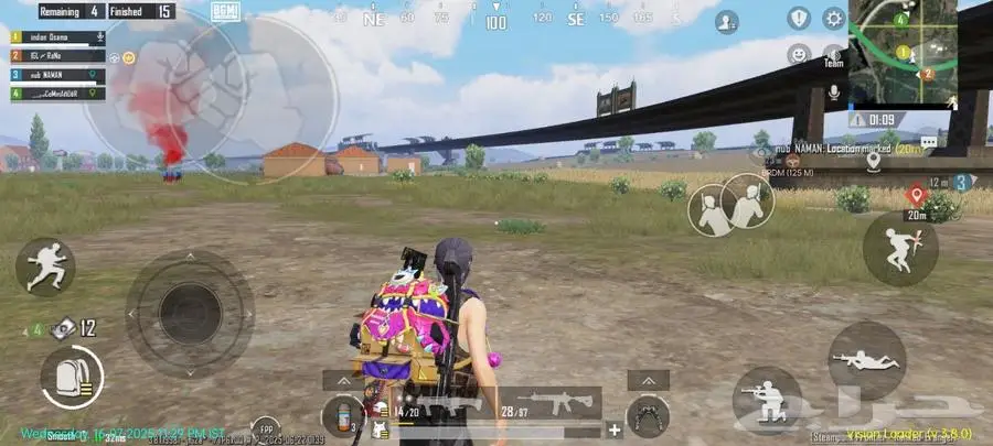 هاك ببجي PUBG 3