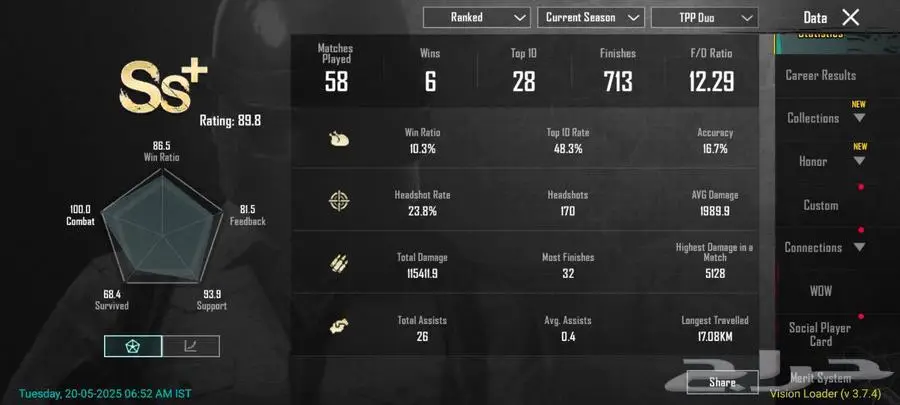 هاك ببجي PUBG 0