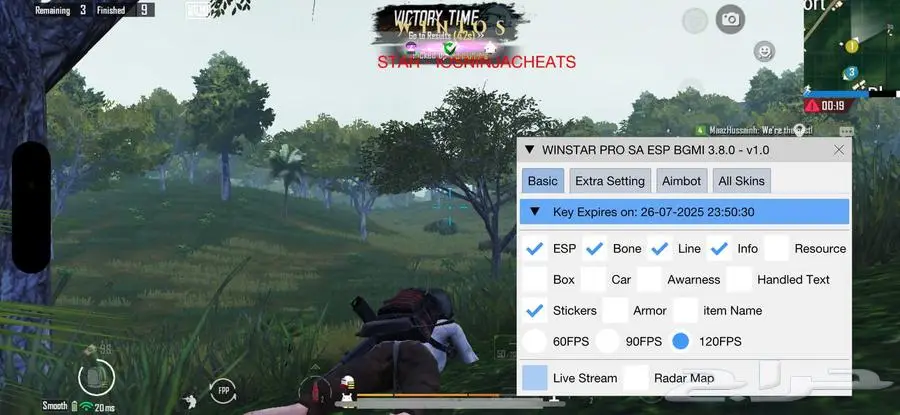 هاك ببجي PUBG 8