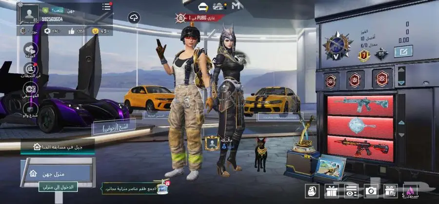 حساب ببجي للبيع أملج او ينبع 0