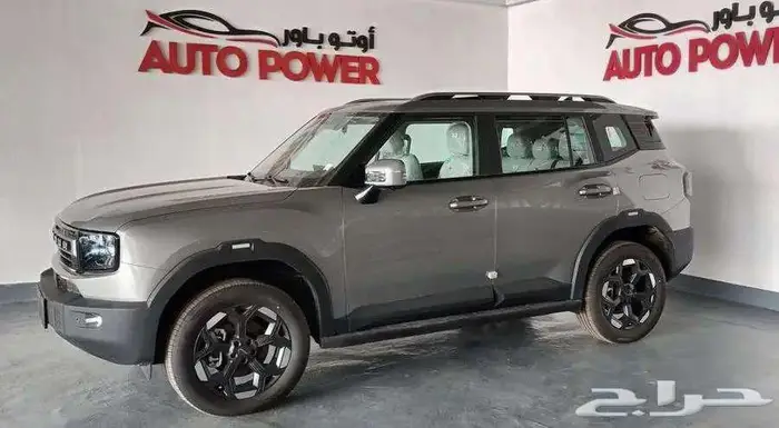 جيتور T1 لكجري موديل 2025 0