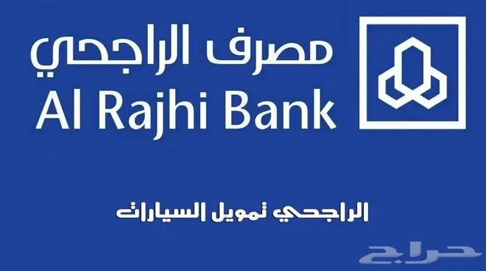 كيا كارينز مطور 2025 نقدي و تاجير منتهي بالتمليك 4