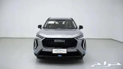 هافال جوليان 2025 اكتيف 1