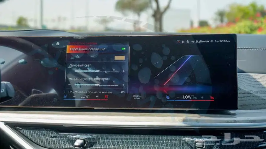 بي ام X7 40i 2025 خليجي اصفار مع ضمان الوكيل 16