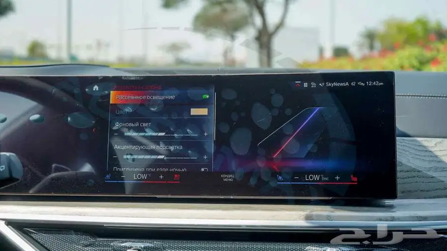 بي ام X7 40i 2025 خليجي اصفار مع ضمان الوكيل 15