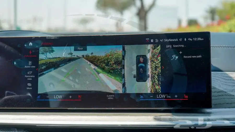 بي ام X7 40i 2025 خليجي اصفار مع ضمان الوكيل 13