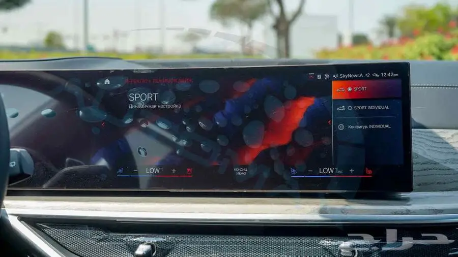 بي ام X7 40i 2025 خليجي اصفار مع ضمان الوكيل 14