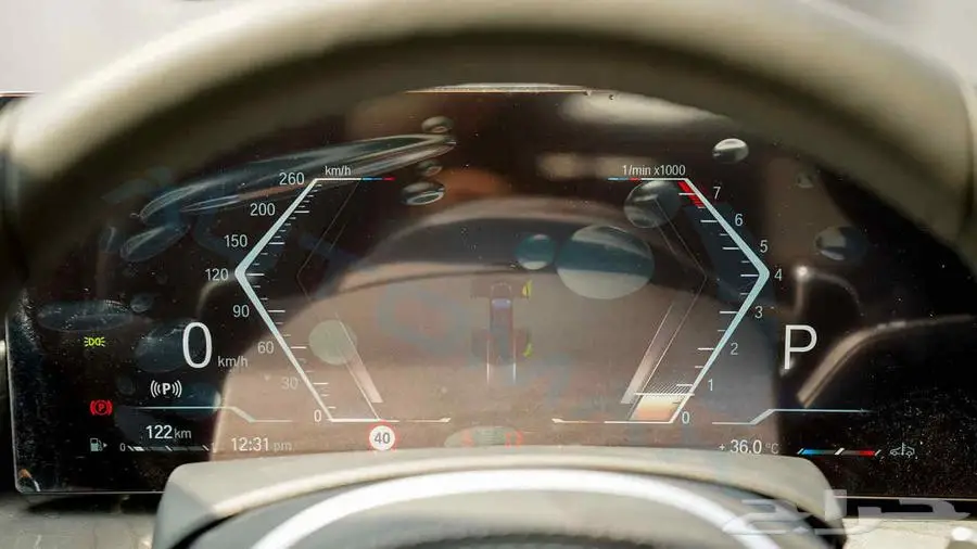 بي ام X7 40i 2025 خليجي اصفار مع ضمان الوكيل 12