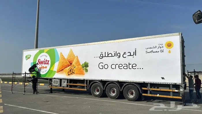 طباعه وتركيب استكر على جميع السيارات 3