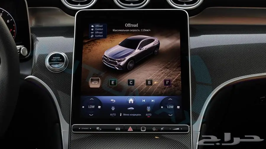 2025 Mercedes-Benz GLC 200 COUPE 4MATIC GCC 29