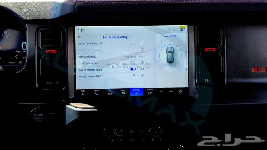 2025 FORD BRONCO RAPTOR 3.0L EcoBoost V6 GCC 31