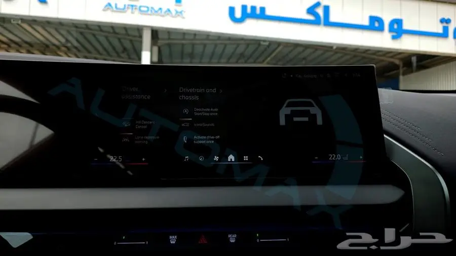 بي ام دبليو اكس 3 ام كيت 2025 خليجي اصفار مع ضمان الوكيل 19
