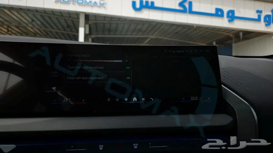 بي ام دبليو اكس 3 ام كيت 2025 خليجي اصفار مع ضمان الوكيل 24