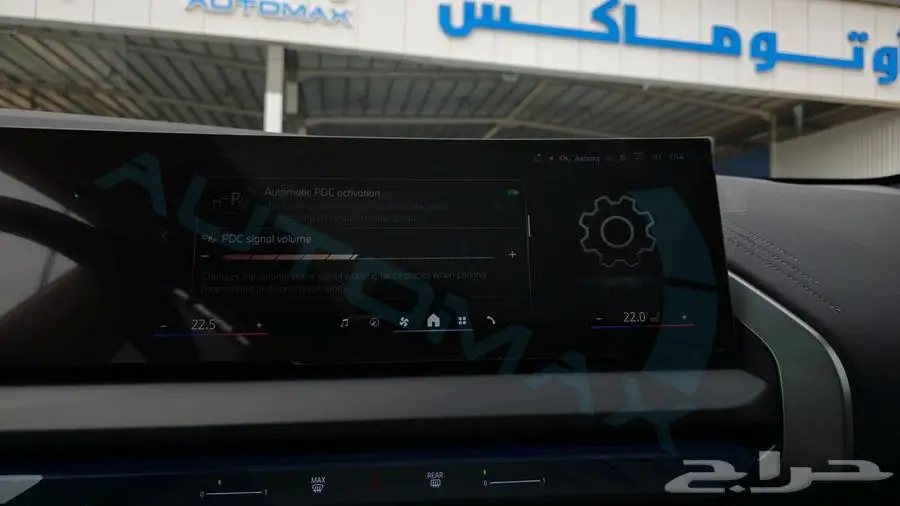 بي ام دبليو اكس 3 ام كيت 2025 خليجي اصفار مع ضمان الوكيل 27