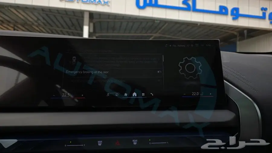بي ام دبليو اكس 3 ام كيت 2025 خليجي اصفار مع ضمان الوكيل 26