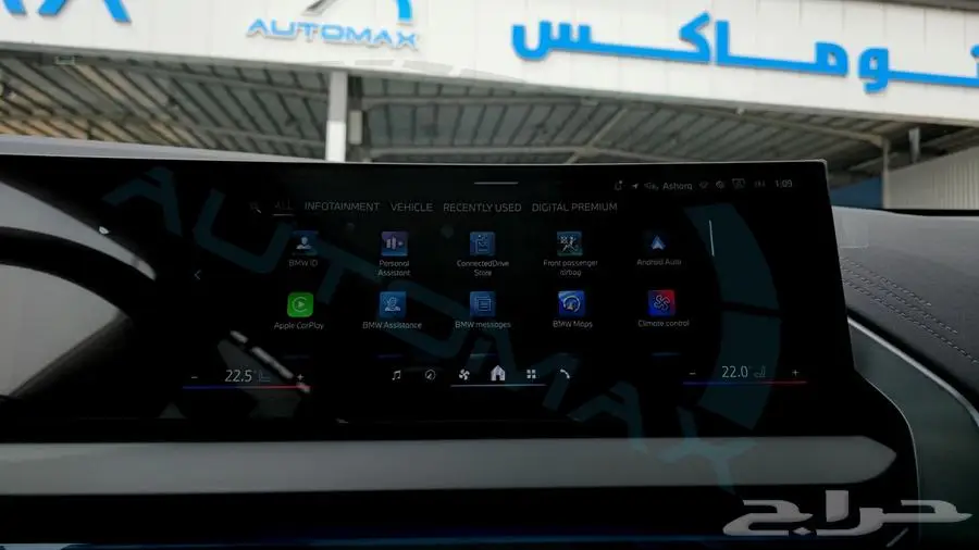 بي ام دبليو اكس 3 ام كيت 2025 خليجي اصفار مع ضمان الوكيل 34
