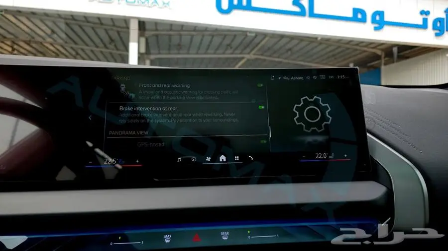 بي ام دبليو اكس 3 ام كيت 2025 خليجي اصفار مع ضمان الوكيل 29