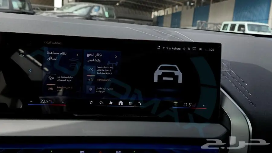 بي ام دبليو اكس 3 ام كيت 2025 خليجي اصفار مع ضمان الوكيل 40