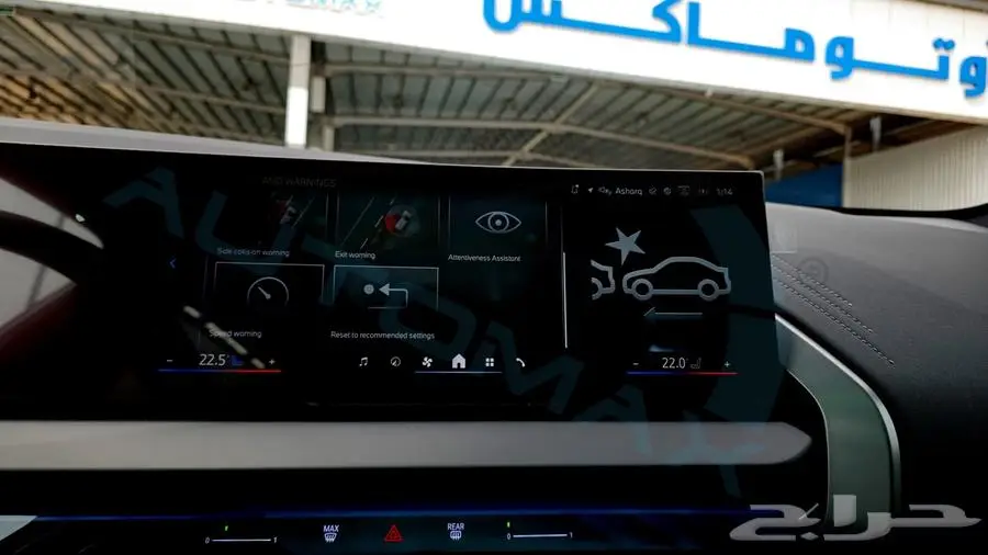بي ام دبليو اكس 3 ام كيت 2025 خليجي اصفار مع ضمان الوكيل 21