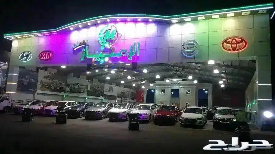 MGRX8 فل كامل 2024 دبل 26