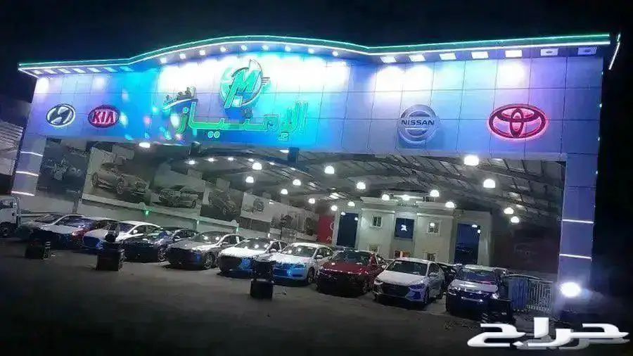 MGRX8 فل كامل 2024 دبل 27