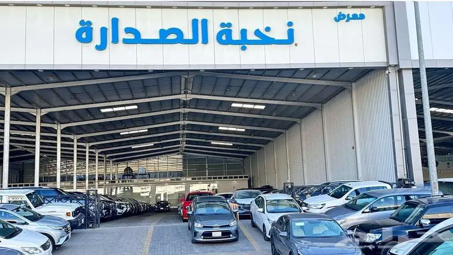 اينفينيتي QX80 2019 فل كامل 22