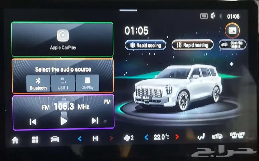 جي اي سي GS8 Gx فل كامل 2.0 تيربو الجميح 2026 13