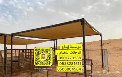 مضلات ابل مضلات ابل مضلة أبل مضلة بل 3