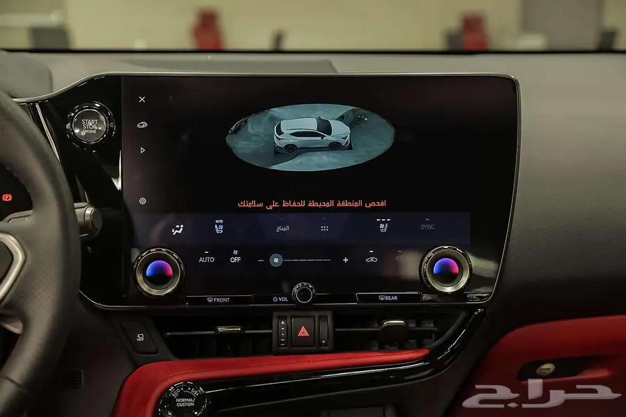 لكزس NX 350 سبورت-F 2024 تقسيط لجميع البنوك وشركات التمويل 2
