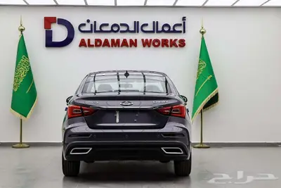 شيري اريزو 5 كمفورت 2026 كاش و اقساط 1