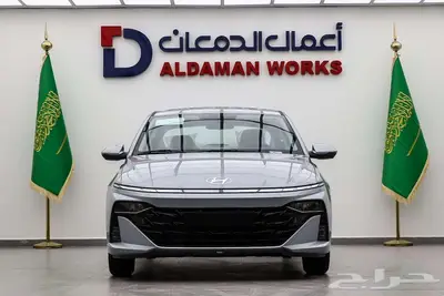 هيونداي أكسنت فليت 2026 كاش واقساط 0
