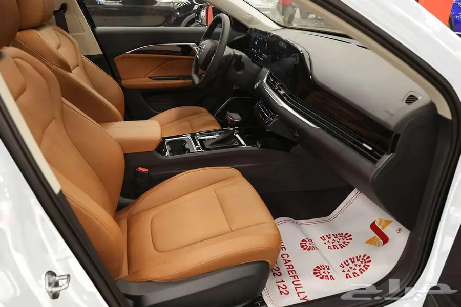 فاو B70 كمفورت 1
