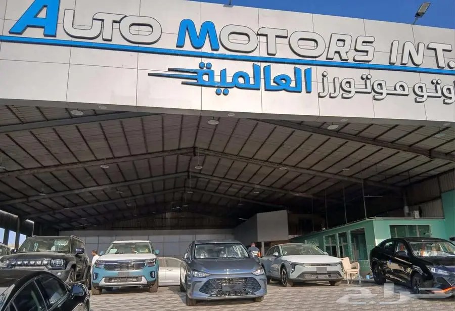 بايك U5 مع عازل حرارى و داش كام امامى وخلفى بافضل الاسعار 3