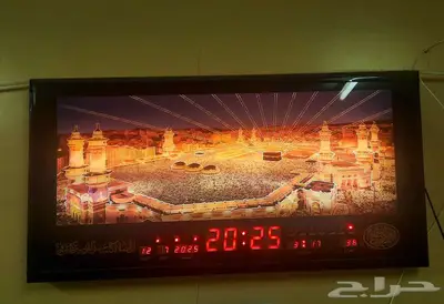 كنب  كونسول مدخل  ساعه حائط ديجيتال  ولوحة اسماء الله الحسنى 4