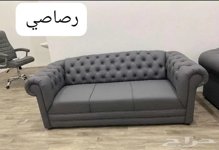 طقم مكتب فخم مدير كراسي كنب كاونتر استقبال 25