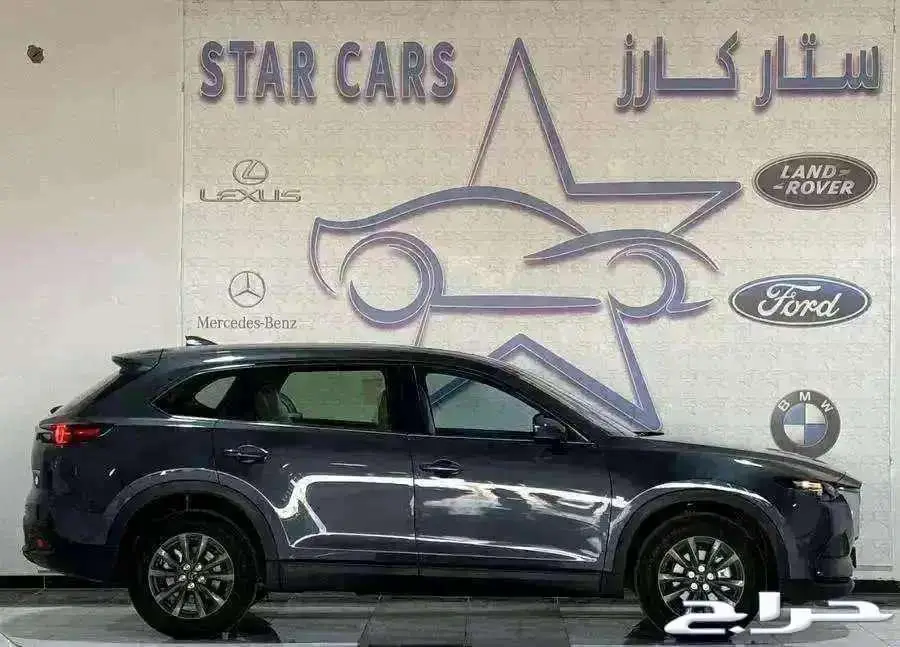 مازدا CX9 نص فل 2024 خليجي بالنقد والاقساط 2