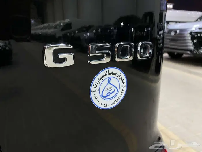 مرسيدس G500 موديل 2022 اسود ماشيه 46000كم 40