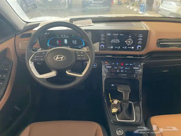 هونداي كريتا كمفورت الشكل الجديد موديل 2026 2