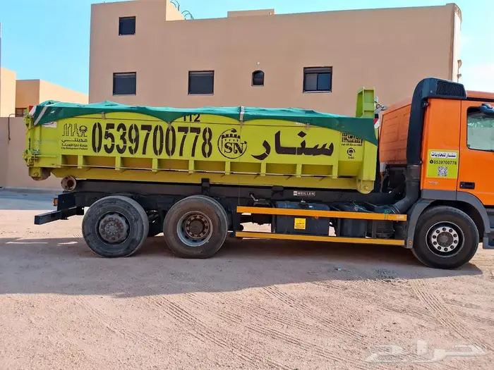 شركه سنار نجد للمقاولات لايجار الحاويات 12