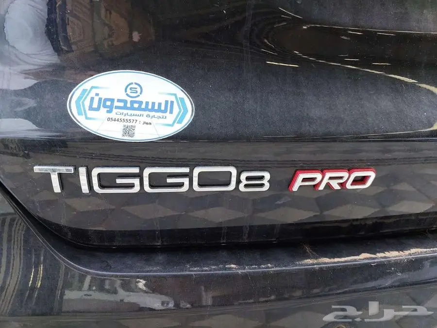شيري تيجو 8 برو ماكينه 2000 تيربو 2023 2