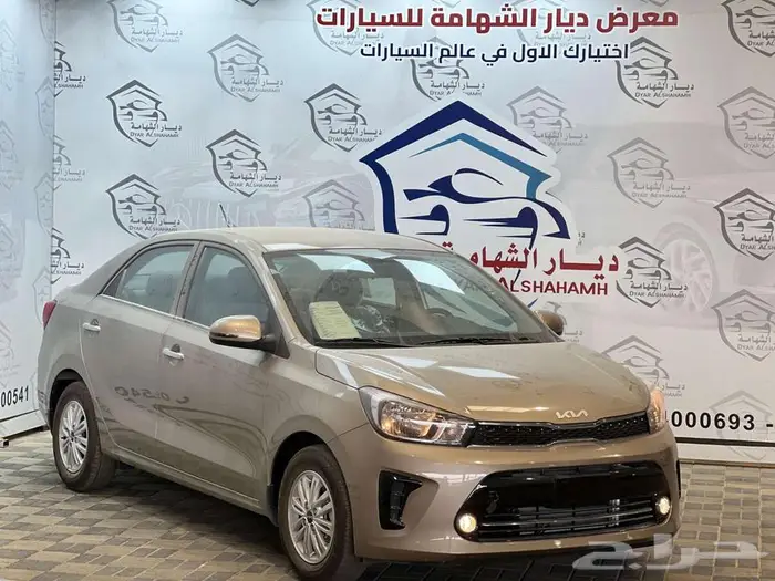 كيا بيجاس 2025 بافضل الاسعار للشركات والافراد اقساط 1