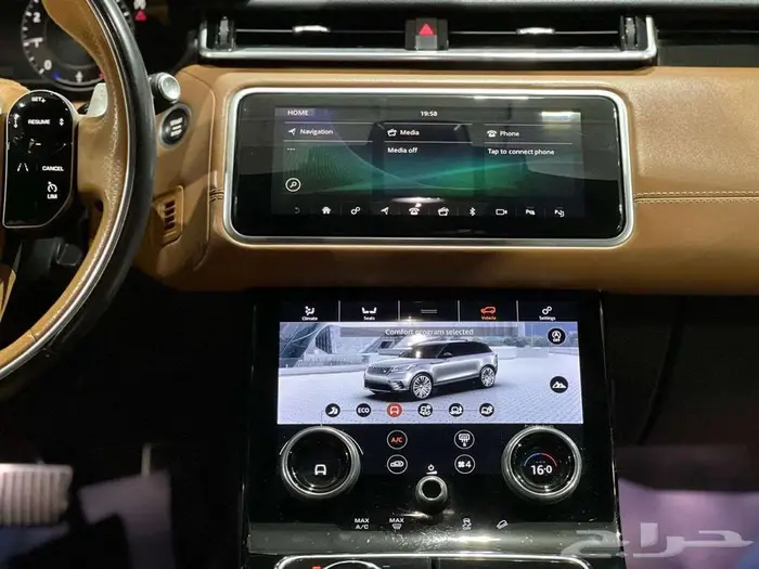 رنج فيلار _ مباع 10