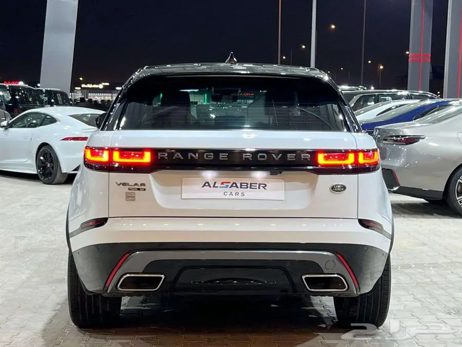 رنج فيلار 7